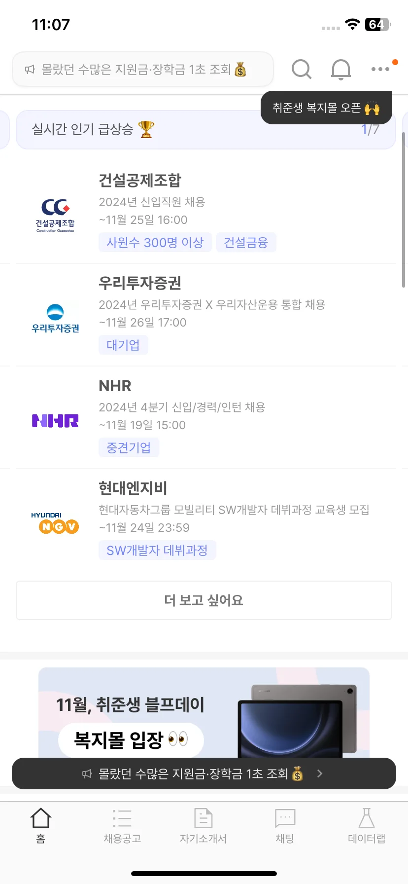 Test Image 2
